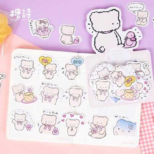 40pcs Cute Lovely Bear Diy Decorative Adhesive Sticker Craft Scrapbooking Sticker Set For Diary Album