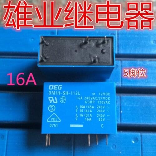 OMIH-SH-112L 12VDC 16A 5PIN