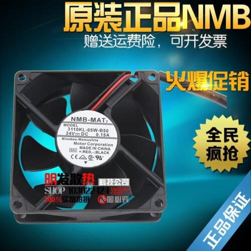 Original 3110KL-05W-B50 8025 8cm 24V 0.15A ultra-durable inverter fan