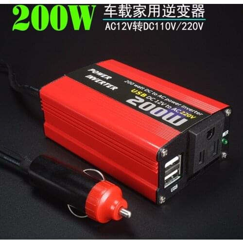 200W on-board inverter 12V to 110V220V power converter booster with dual USB