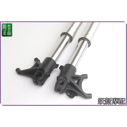 Front shock absorber of Benelli TRK502