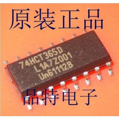 Free shipping 50PCS 74HCT365D 74HCT365 SOP16