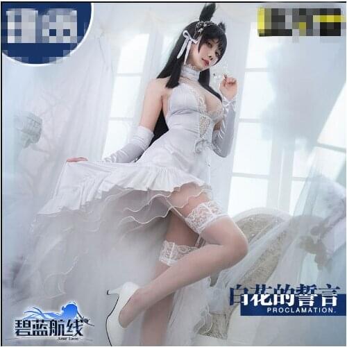 Hot Game Azur Lane アズールレーン IJN Atago cospaly costume full set