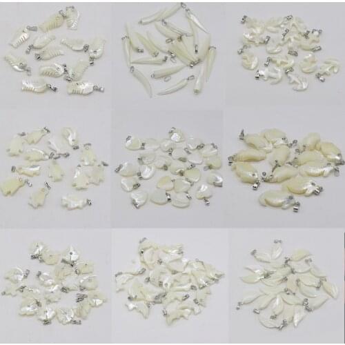 Natural shell pendant Milky Different Shape Exquisite Shell Charms For Jewelry Making DIY Bracelet Necklace Earrings Accessories