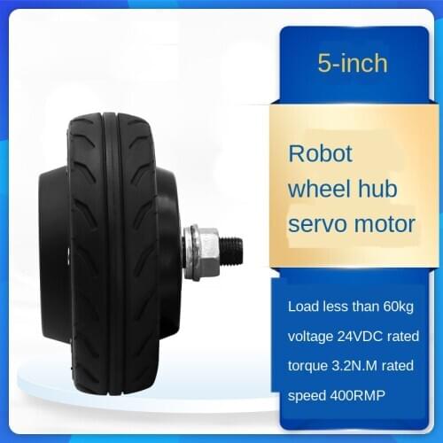 10W-200W 5 inch, built-in encoder robot, agv trolley, 24V hub servo motor
