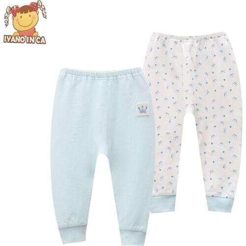 2pcs/set Baby Pajamas Cotton Cartoon Printing Solid Color Trousers Pants Suit 2020 New Unisex Elastic Waist Loose Pants