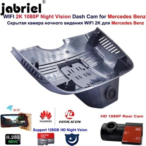 2K Car Dvr Dash Cam For Mercedes Benz E Class 200d 220d 250d 300d 350d 200 250 300 350 400 W212 C207 C Class W204 C204 2011-2014