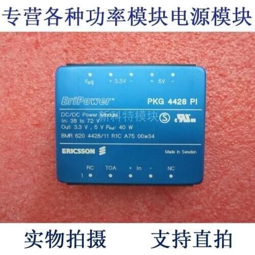 PKG4428PI DC / DC power supply module