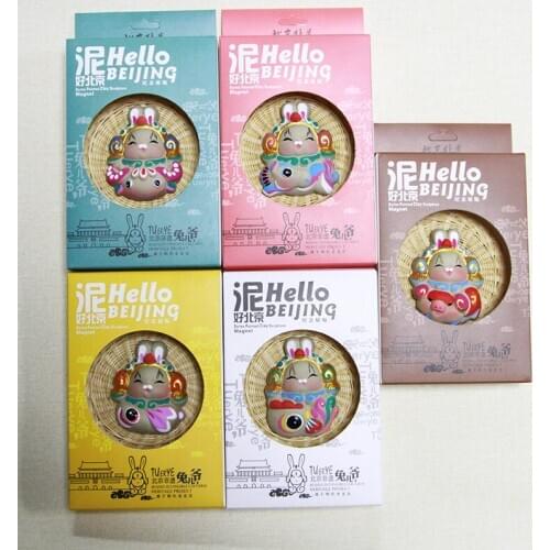 Original Rabbit Ye Travel Memorial Clay Sculpture Magnetic Creativity Beijing Refrigerator Magnet Decoration