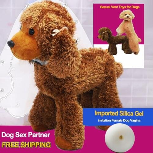 Silicone Simulation Mating Dog Toys Male Pet Estrus Vent Dog Toys for Small Dogs Bulldog Teddy Male Dogs Heat Toy Dog Accesories