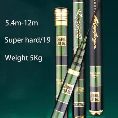 7H 5.4m-12m Fishing Pole 5Kg Fishing Rod for Giant Super Hard Telescopic Freshwater Fishing Rod Feeder Rod for Float Fishing
