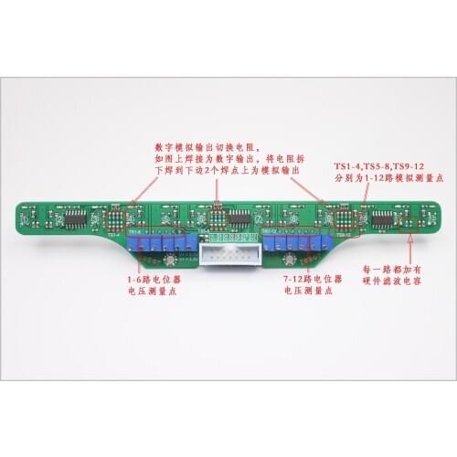 Smart Car Robot 12-channel Grayscale Line-tracking Sensor Inspection Sensor White Light Digital / Analog Output [S312]