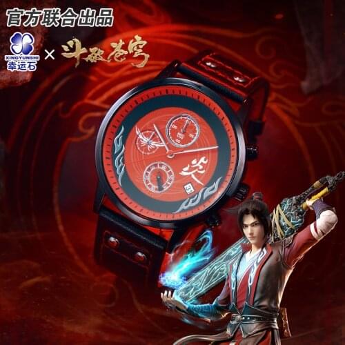[Battle Through The Heaven]Anime Waterproof Watch Fire New Trendy Manga Role Xiao Yan Action figure Gift
