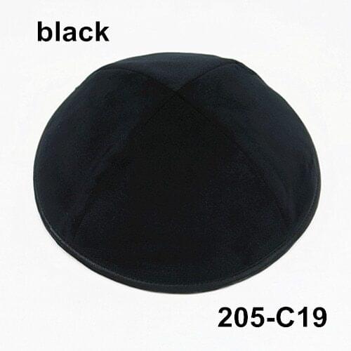 CustomizedProductPersonalizdEmbroideryImprintKippotKippaYarmulkeJewishKippahKulliesBeanies