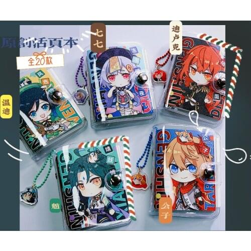 Genshin Impact Diluc Barbatos Zhongli PVC Mini Loose Leaf Diary Book Notebook Spiral Binder Index Page Dividers Stationery Book