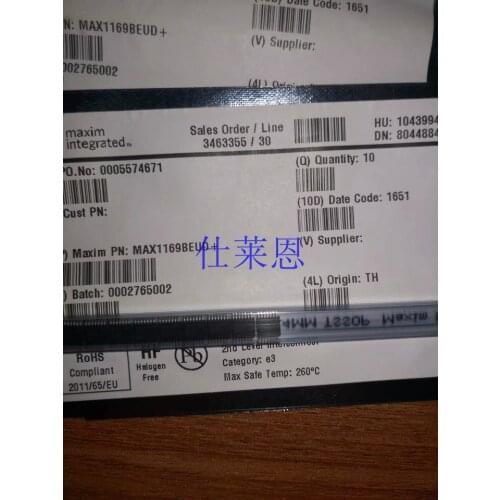 MAX1169BEUD patch TSSOP store transaction integrity and quality assurance