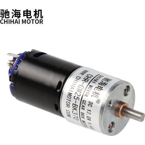 Chihai motor 25mm dc gear motor low noise DC6V 12V wall climbing car motor WPL B-14 for Remote control car RC ,DIY smart robot