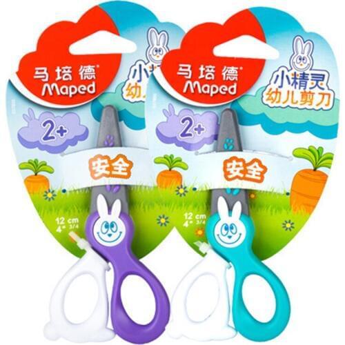 Maped baby scissors children stationery set manual security does not hurt the hand cut round small Special-purpose
