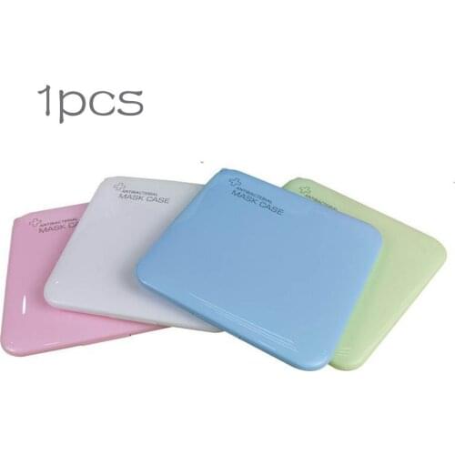 Portable Dust-proof Box 10.5x13x1.2cm Sealed Bacteriostasis Compact Convenient Disposable Face Mask Storage Box