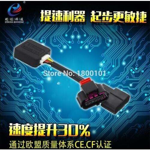 Sprint Strong Pedal Booster,car parts Throttle Controller for(Peugeot C-Triomphe/New Picasso/Dongfeng Fengshen series)5 pins