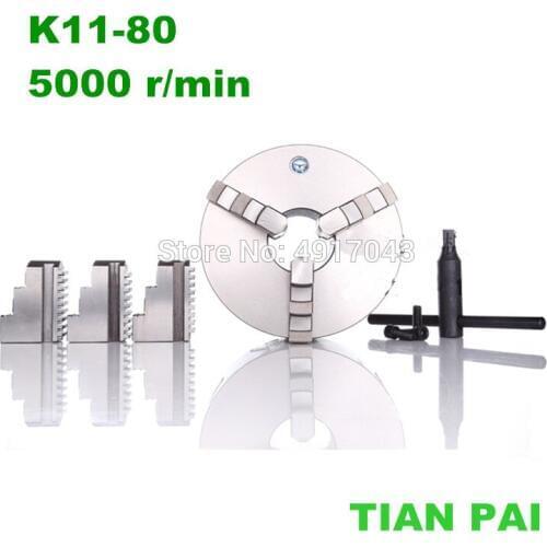 TIAN PAI K11-80 high-precision three/3 jaw chuck self-centering chucks 80mm 3 inch for Mechanical lathe,Mini lathe