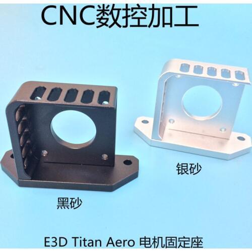 Aluminum alloy Nema17 Mount Quality Stepper motor bracket For DIY Prusa I3 MK2 Titan Aero extruder
