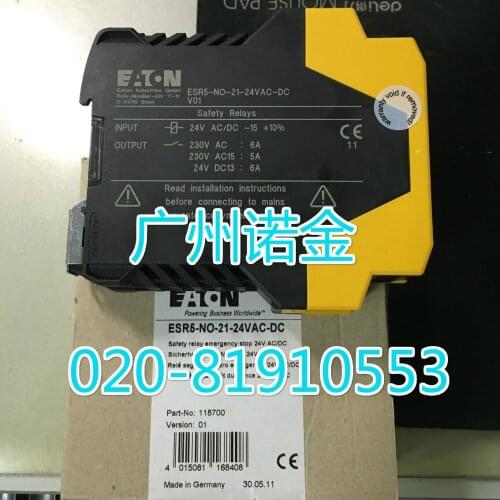 EATON ESR5-NO-21-24VAC-DC 100% new and original