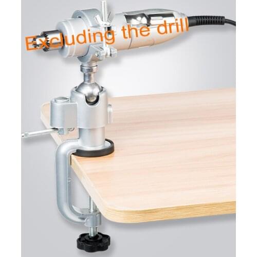 Electric drill bracket multi-function universal rotating table vise electric grinder horizontal desktop use
