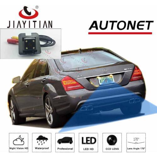 JIAYITIAN Rrar view Camera For Mercedes Benz S Class MB W221 S300 S320 S350 S400 S420 S450 S500 S600 S63 S65 Reserved Hole CAM