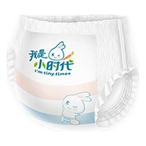 Cute Rabbit XXXL18 China Manufacturer Disposable Baby Training Pants