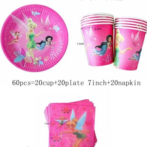 60pcs/Lot Flower Fairy Tinkerbell Birthday Baby Girls Party Paper Cups Plate Napkin 20 / 30 Persons Tableware Set