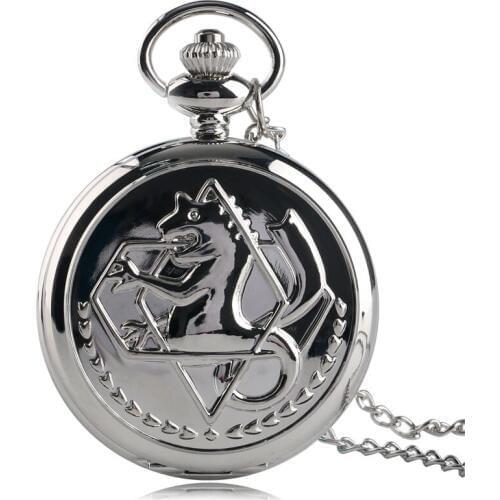 Vintage Anime Fullmetal Alchemist Silver Men Women Kid Quartz Pocket Watch Pendant Children Necklace Retro Cartoon Fashion Gift
