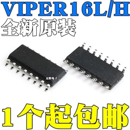 2 pçs/lote VIPER VIPER16L 17 26 L LD LDTR H HD HDTR SOP16