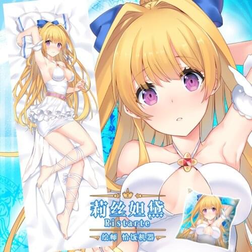 Anime Cautious Hero: The Hero Is Overpowered but Overly Cautious Ristarte Dakimakura Hugging Body Pillow Case Pillow Cover SM