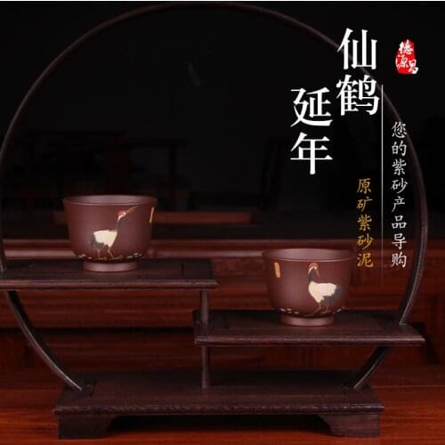 Deyuanchang Yixing Zisha Cup Master Cup kungfu tea set personal tea cup handmade Zisha Cup crane prolongs life