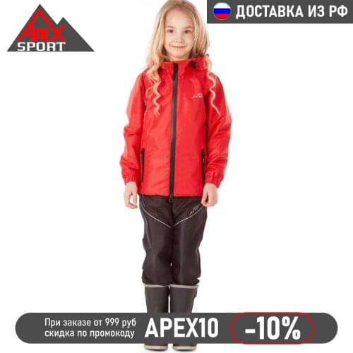 Дождевики для мотоциклистов EVOKIDS China At AliExpress
