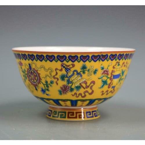 Chinese Qing Qianlong Famille Rose Porcelain Yellow Glaze Auspicious Design Bowl