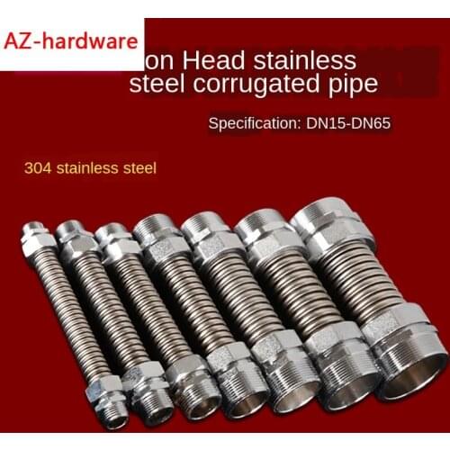 Metal Hose1.2 /1.5 /2 Inch Stainless Steel Central Air Conditioning Bellows Iron Head Cold and Hot Explosion-proof Metal Hose