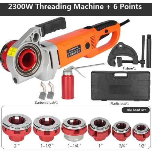 OMTGJ Pipe Cutting Machines