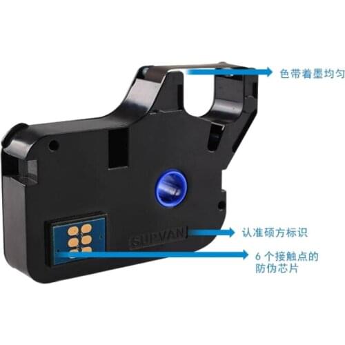 Label Tape For Max Lettering Machine TP-R100B TP-R1002B TP60/66 TP70 76 80 86 Black
