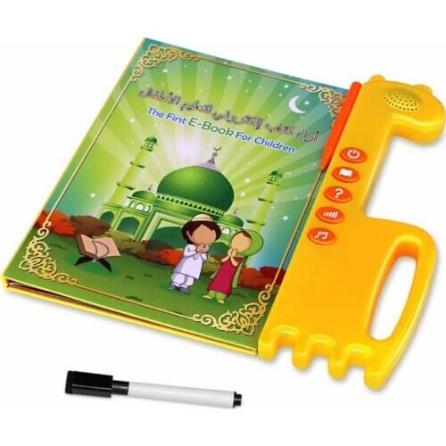 Drop Ship. Islamic Ebook Kids English Arabic Touchpad Voice Learning Book Al-Quran E-Book Baby Toy Early Education