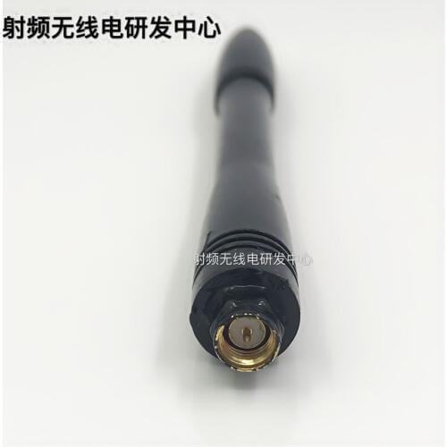 NEW 1PC Figure transmission bridge 915MHz antenna dipole antenna