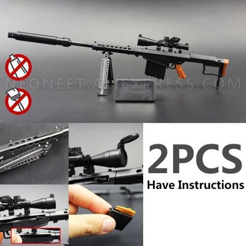 1:6 1/6 12 inch Action Figures M82A1 Siper Rifle Military Model Guns of Soldier Component 1/100 MG Bandai Gundam DIY