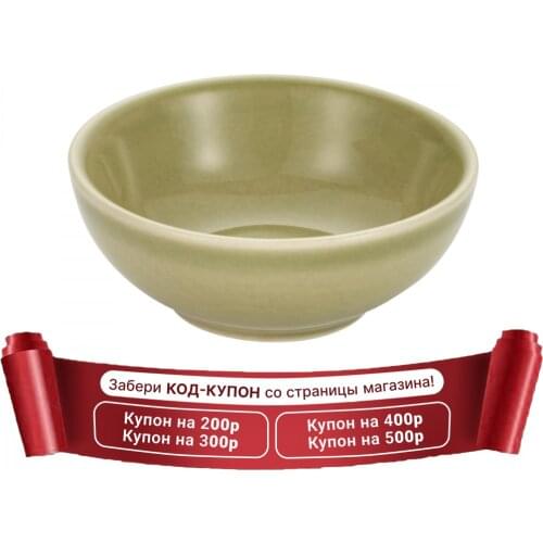 GIPFEL International Gravy Boats