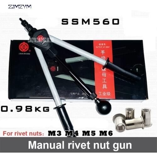 Riveter rivet nut gun double the Riveter SSM560 Manual rivet nut gun Manual rivet nut gun Riveter Pull cap gun M3, M4, M5, M6