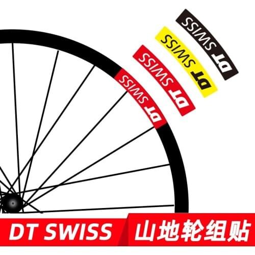DT mountain wheel ring sticker single wheel group change color bicycle sticker custom waterproof XC27.5/29 inch