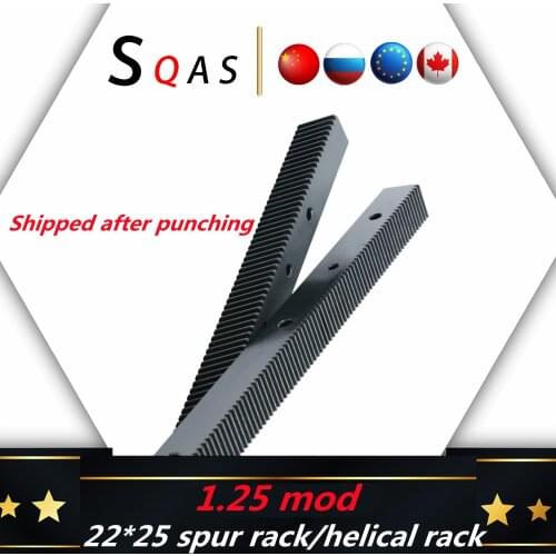 Free shipping and fast delivery CNC rack 1.25Mod 22x25 1400mm 670mm gear rack spur gear/helical gear CNC zipper