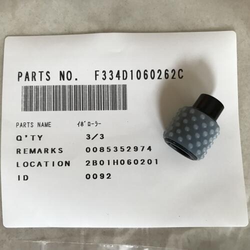 Original Fuji Roller with rubber sheath 334D1060262A/ 334D1060262C/ 334D1060262 for Fronteir 550 570 minilabs