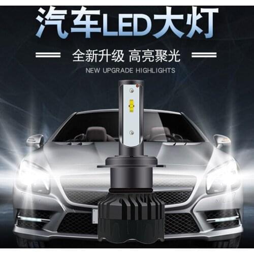 T6 Mini LED headlamp Ultra bright faraway light near and far headlamp 6000K H7H4H11