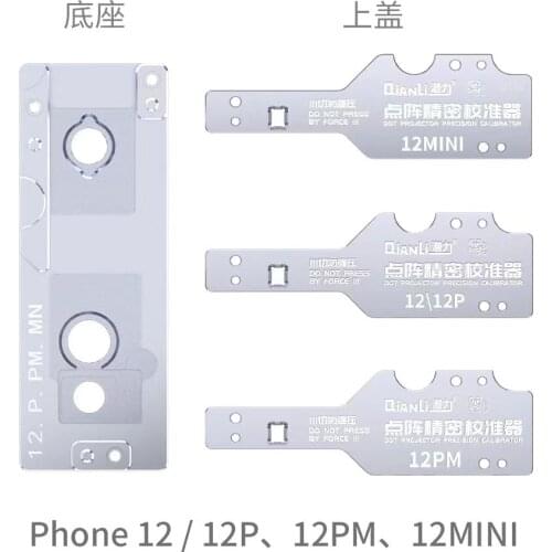 Qianli Dot Projector Precision Calibrator for X XS MAX XR 11 12 Hardness Aluminium Alloy Face Lattice Precise Positioning Aid